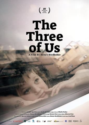 The Three of Us (2023)