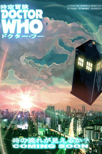 Doctor Who Anime (2011)