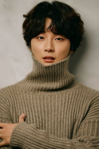 Image of Yoon Shi Yoon