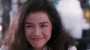 Восьме щастя (1988)