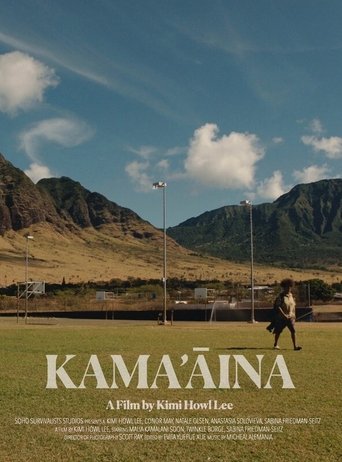 Kama'āina