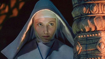 #20 Чорний нарцис