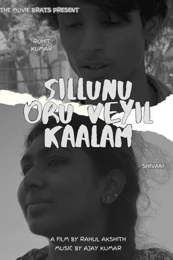 Sillunu Oru Veyil Kaalam