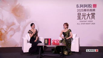 Episode 3 — Episode 3