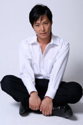 Foto de 宮田大三