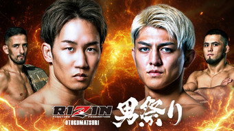 RIZIN Otoko Matsuri (2025)