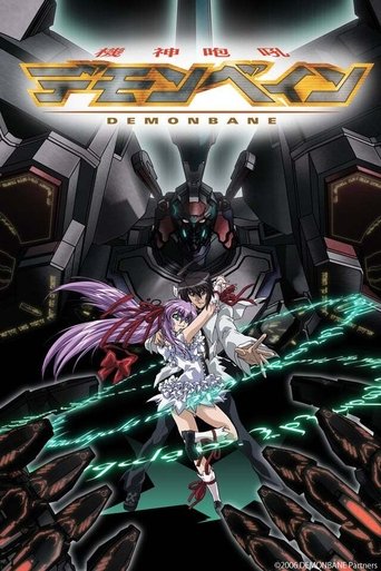 View Poster Image