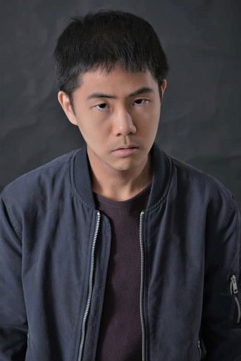 Foto de Charles Chi Soo Kim