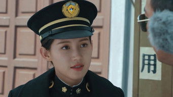 Episode 7 — Episode 7