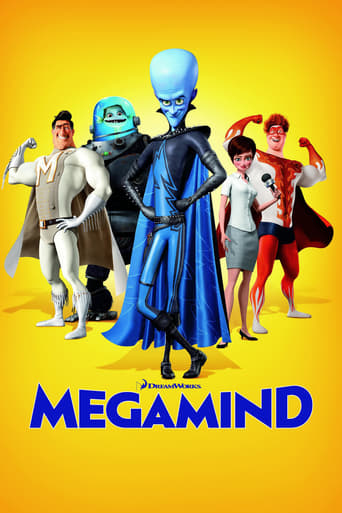 MegaMind (2010) จอมวายร้ายพิทักษ์โลก