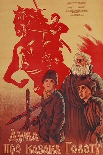 Poster för The Ballad of Cossack Golota