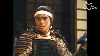 Episode 20 — Suriagehara