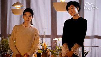 Episode 4 — Episode 4