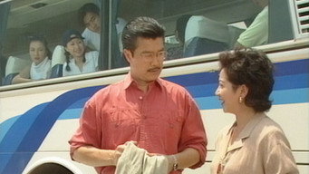 Episode 296 — Episode 296