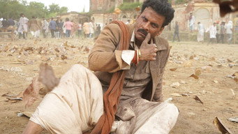 #6 Bhaiyya Ji