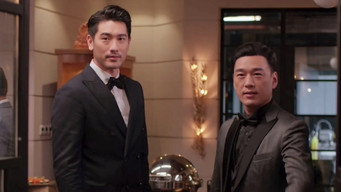 Episode 2 — Episode 2