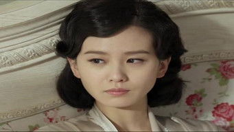 Episode 12 — Episode 12