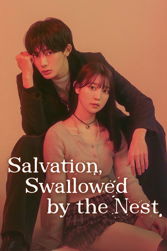 Salvation, Swallowed by the Nest (2026)