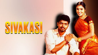 Sivakasi (2005)