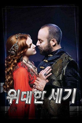 Poster 12