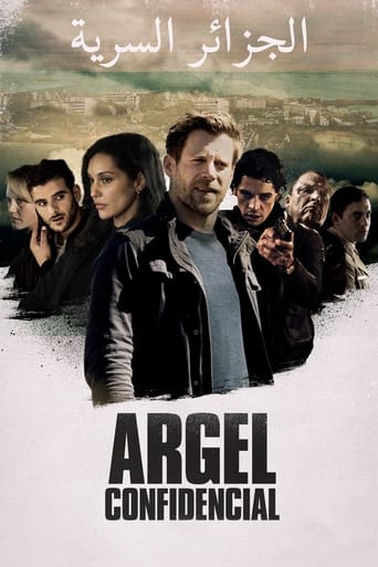Poster of Argel Confidencial