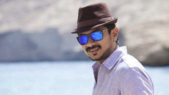 #10 Ippadai Vellum