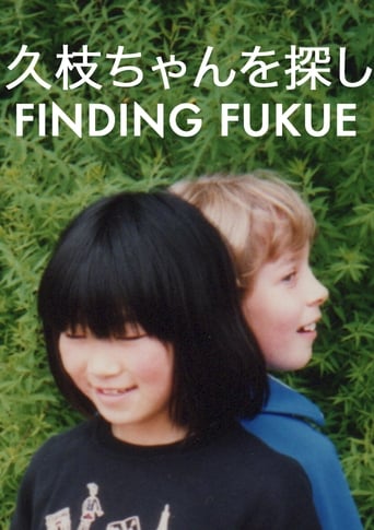 Finding Fukue en streaming 