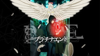 Platinum End Scene snapshot