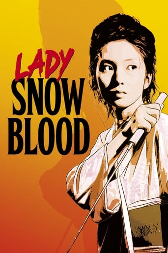 poster Lady Snowblood