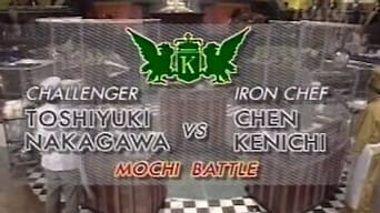 Chen vs Toshiyuki Nakagawa (Mochi)