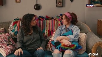 Who Are You? - S1E01