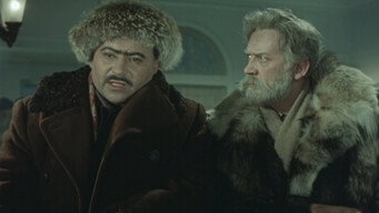 The Road (1955)