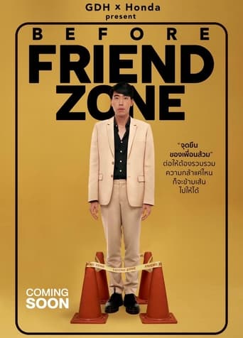 Poster of Before Friend Zone
