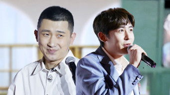 Episode 9 — Episode 9