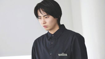 Episode 2 — This Time, It&rsquo;s My Turn to Support You