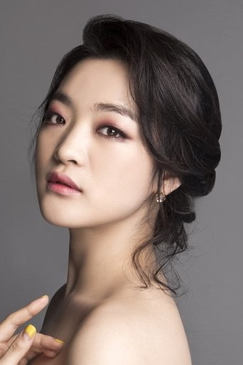 Imagine Lee Yea-eun