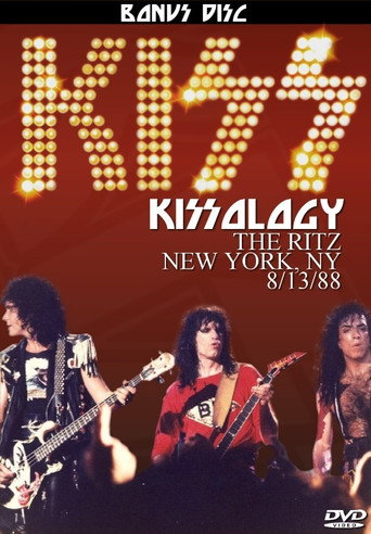 Poster for Kiss [1988] New York