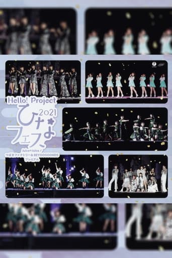 Poster of Hello! Project 2021 Hina Fes ~Tsubaki Factory & BEYOOOOONDS Premium~