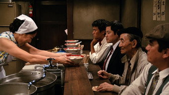 Still 12 from Tampopo