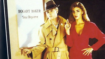 High Stakes (1986)