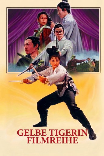 Filmplakat: Gelbe Tigerin Filmreihe