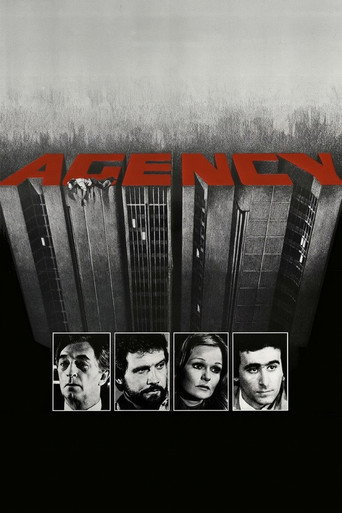 Agency (1980)