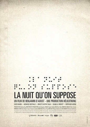La nuit qu'on suppose (2014)