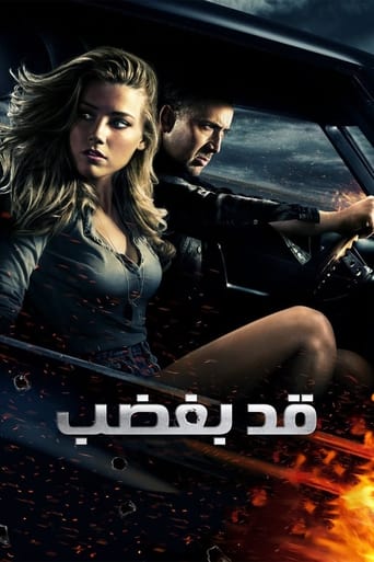 Drive Angry