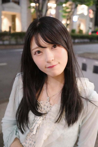 Airi Sato fotoğraf 4