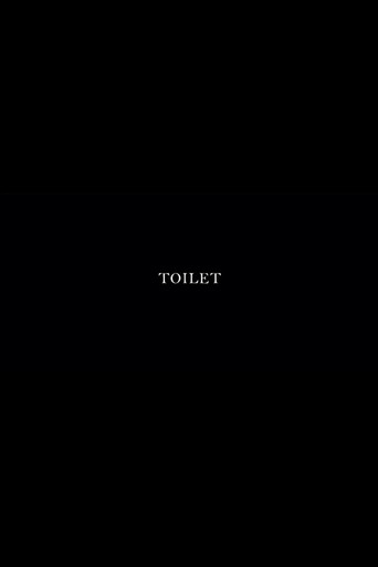 Toilet (2011)