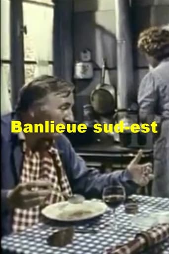 Banlieue Sud-Est - Season 1 1977