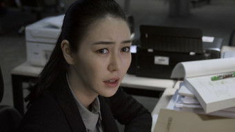 Episode 3 — Episode 3