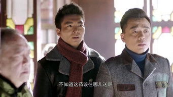 Episode 23 — Episode 23