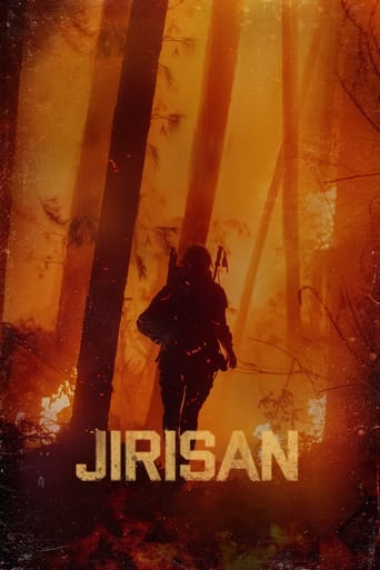 Poster of Jirisan